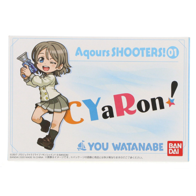 [FIG](単品)渡辺曜(わたなべよう) Aqours SHOOTERS! 01 ラブライブ!サンシャイン!! 可動フィギュア バンダイ