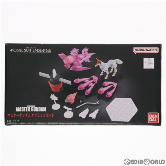 [FIG]プレミアムバンダイ限定 機動戦士ガンダム MOBILE SUIT ENSEMBLE マスターガンダムオプションセット 機動武闘伝Gガンダム フィギュア用アクセサリ バンダイ