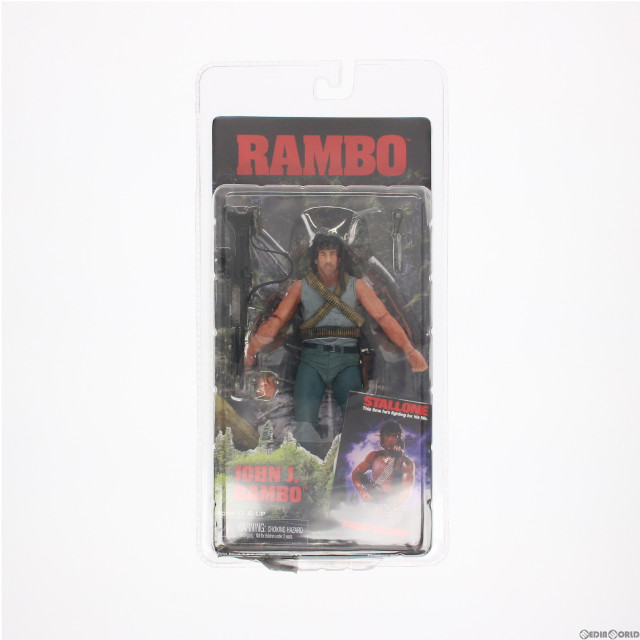 [FIG]ジョン J. ランボー 7インチ DXアクションフィギュア ネカ