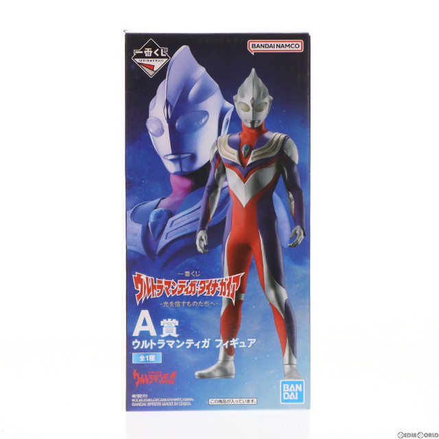 [FIG]A賞 ウルトラマンティガ フィギュア 一番くじ ウルトラマンティガ・ダイナ・ガイア -光を宿すものたちへ- プライズ バンダイスピリッツ