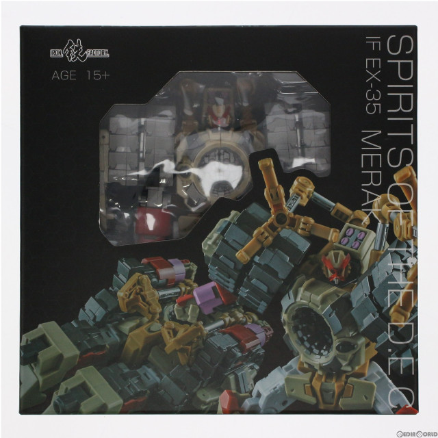 [FIG]IF EX-35 MERAK SPIRITS OF THE D.E.C 完成トイ Iron Factory(アイアンファクトリー)