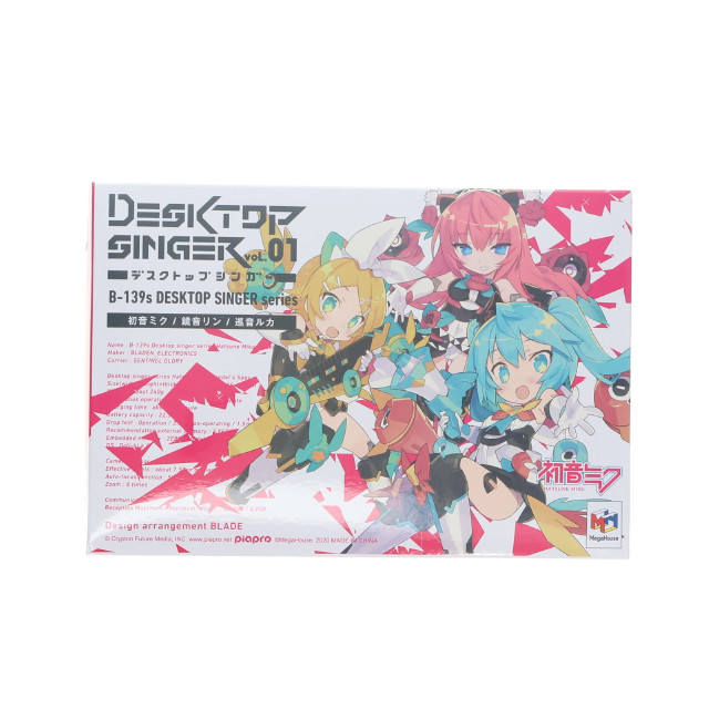 [FIG](単品)1.初音ミク デスクトップシンガー 初音ミク シリーズ 可動フィギュア メガハウス