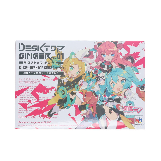 [FIG](単品)2.鏡音リン(かがみねりん) デスクトップシンガー 初音ミク シリーズ 可動フィギュア メガハウス
