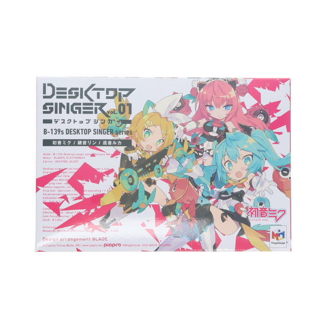 [FIG](単品)3.巡音ルカ(めぐりねるか) デスクトップシンガー 初音ミク シリーズ 可動フィギュア メガハウス