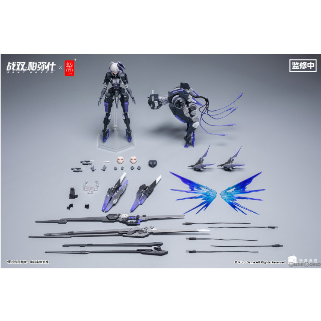 FIG]ロゼッタ・凛烈 パニシング:グレイレイヴン 1/12 完成品