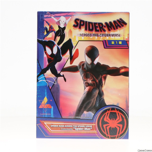 [FIG]Luminasta Spider-Man(スパイダーマン) スパイダーマン:アクロス・ザ・スパイダーバース フィギュア プライズ(1062613) セガ