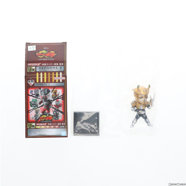 [FIG]B賞 仮面ライダーシザース DEFORME-X -仮面ライダー龍騎- 宿命 一番くじONLINE 仮面ライダー龍騎 〜20th anniversary〜 フィギュア プライズ バンダイスピリッツ