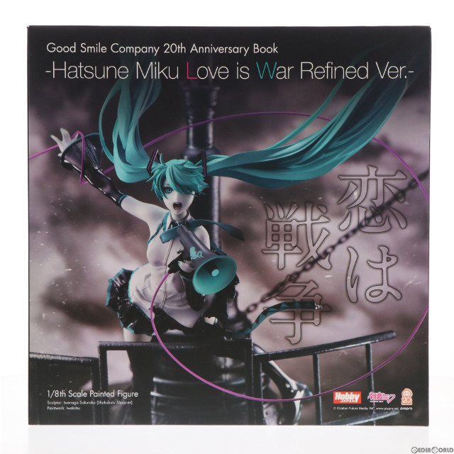 [FIG](フィギュア単品)グッスマ 20th Anniversary Book -初音ミク 恋は戦争 Refine Ver.- キャラクター・ボーカル・シリーズ01 初音ミク 1/8 完成品 フィギュア ホビージャパン