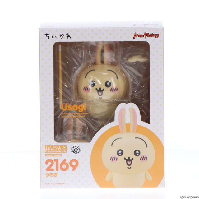 [FIG]GOODSMILE ONLINE SHOP限定特典付属 ねんどろいど 2169 うさぎ ちいかわ なんか小さくてかわいいやつ 完成品 可動フィギュア マックスファクトリー