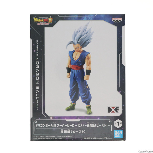 [FIG]孫悟飯(ビースト) ドラゴンボール超(スーパー) スーパーヒーロー DXF-孫悟飯(ビースト)- フィギュア プライズ(2653502) バンプレスト