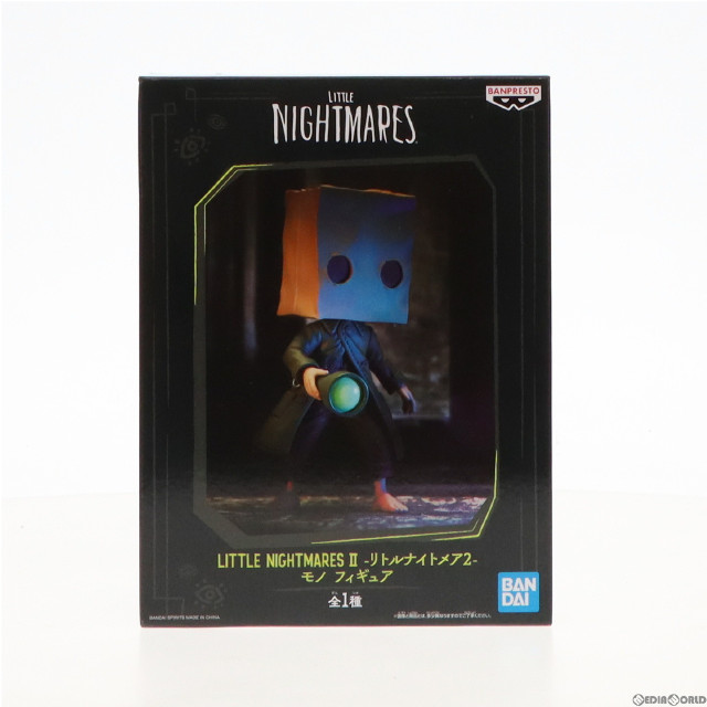 [FIG]モノ LITTLE NIGHTMARESII -リトルナイトメア2- フィギュア プライズ(2615471) バンプレスト