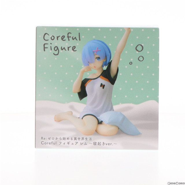 [FIG]レム Re:ゼロから始める異世界生活 Coreful フィギュア レム〜寝起きver.〜 プライズ(451609500) タイトー