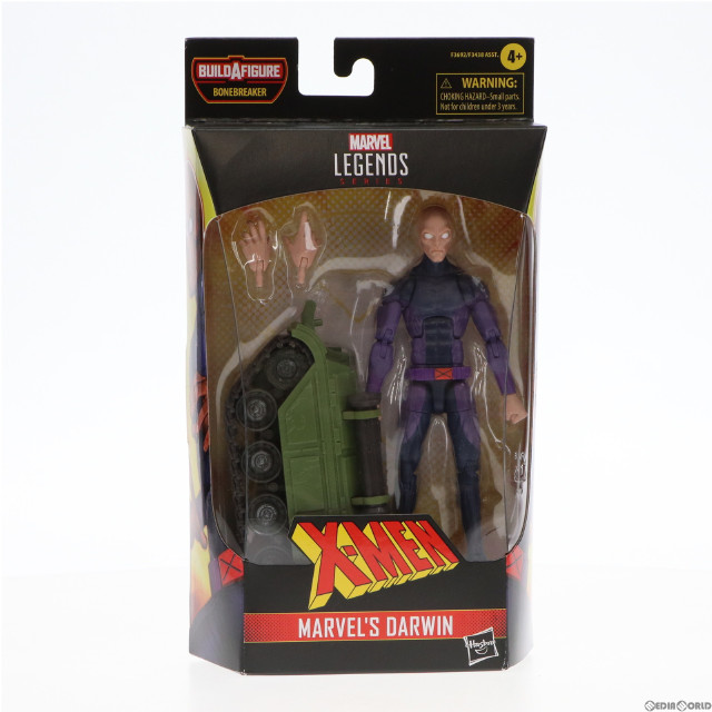 [FIG]マーベルレジェンド シリーズ BAF ボーンブレイカー ダーウィン X-MEN(エックスメン) 完成品 アクションフィギュア(F3691) ハズブロ