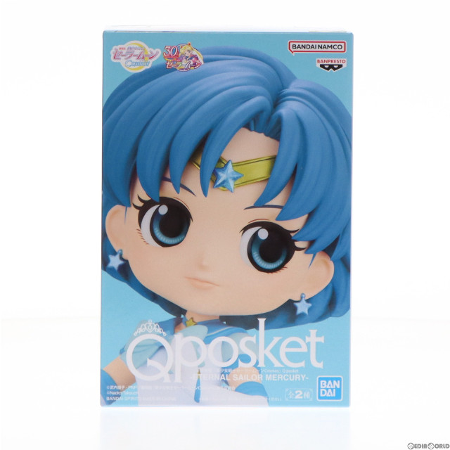 [FIG]エターナルセーラーマーキュリー A(手上げ) 劇場版「美少女戦士セーラームーンCosmos」 Q posket-ETERNAL SAILOR MERCURY- フィギュア プライズ(2644041) バンプレスト