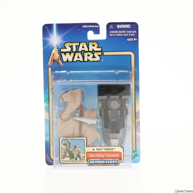 [FIG]アクションフリート モス・アイズリー エンカウンター(Mos Eisley Encounter) STAR WARS(スター・ウォーズ) エピソード4/新たなる希望 完成品 可動フィギュア(32557) ハズブロ