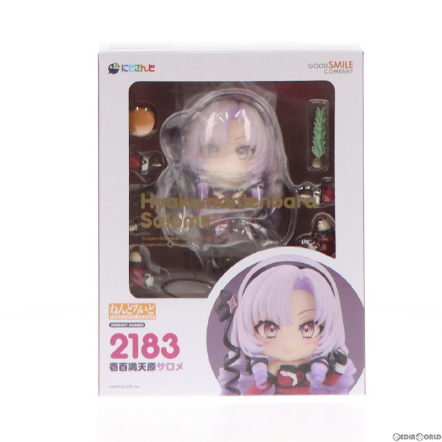 [FIG]GOODSMILE ONLINE SHOP限定特典付属 ねんどろいど 2183 壱百満天原サロメ(ひゃくまんてんばらさろめ) にじさんじ 完成品 可動フィギュア グッドスマイルカンパニー