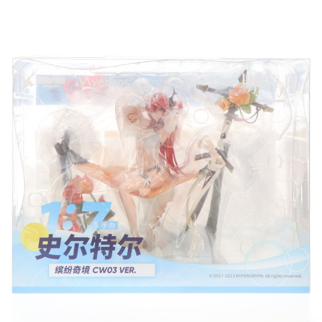 [FIG]アクリルキーチャーム無し スルト 極彩の楽園CW03 Ver. アークナイツ 1/7 完成品 フィギュア Myethos(ミートス)