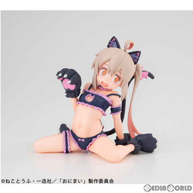 [FIG]Melty Princess(メルティプリンセス) てのひら まひろちゃん お兄ちゃんはおしまい! 完成品 フィギュア メガハウス