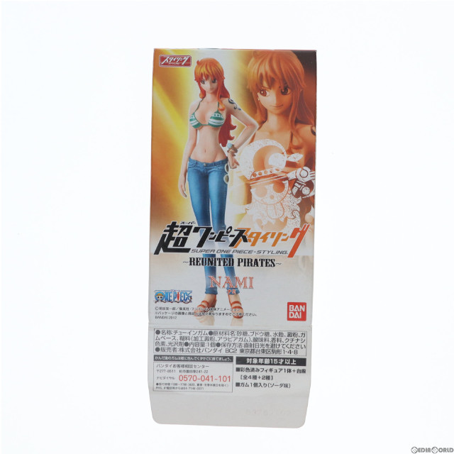 [FIG](単品)(食玩)ナミ レアカラーVer. 超ワンピーススタイリング REUNITED PIRATES ONE PIECE 完成品 フィギュア バンダイ