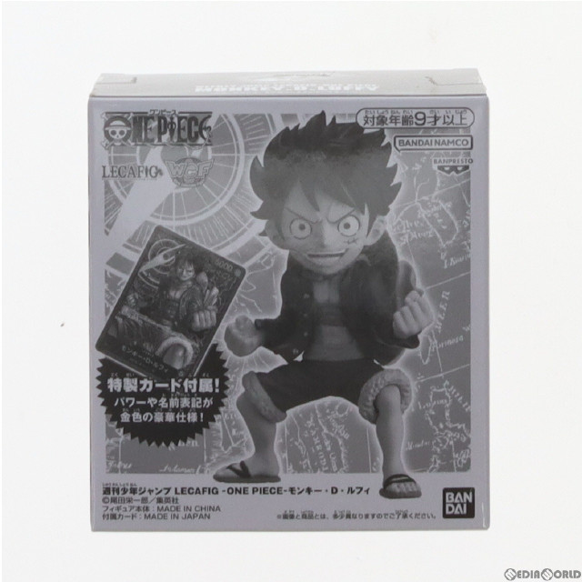 [FIG]モンキー・Ｄ・ルフィ 週刊少年ジャンプ ニューイヤーコレクション 第1弾 Aコース LECAFIG ONE PIECE(ワンピース) 完成品 フィギュア バンダイスピリッツ