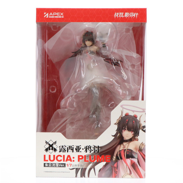 [FIG]ルシア・鴉羽(からすば) 朱鷺色雲Ver. パニシング:グレイレイヴン 1/7 完成品 フィギュア APEX(エーペックス)