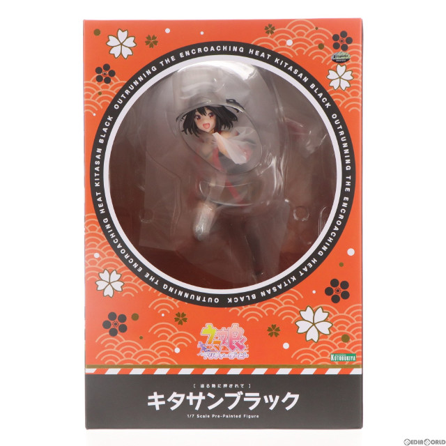 [FIG]コトブキヤショップ&CyStore&ABEMA Mart限定特典付属 [迫る熱に押されて]キタサンブラック ウマ娘 プリティーダービー 1/7 完成品 フィギュア(PV051) コトブキヤ