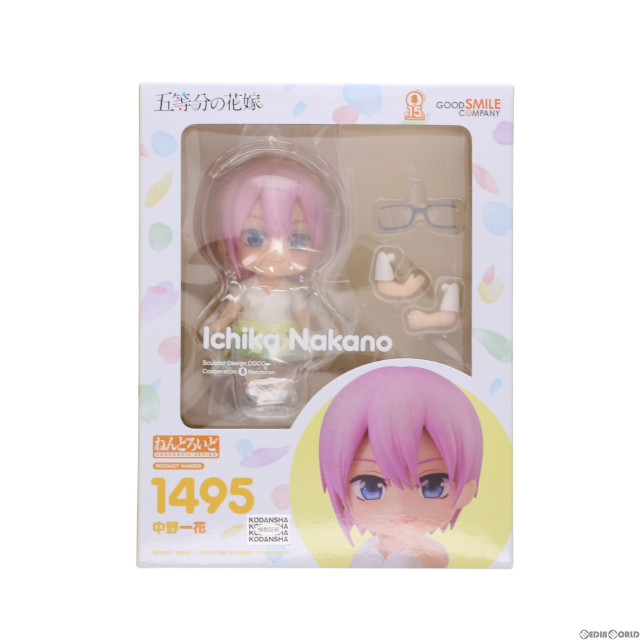 [FIG]アニメイト購入特典付属 ねんどろいど 1495 中野一花(なかのいちか) 五等分の花嫁 完成品 可動フィギュア グッドスマイルカンパニー