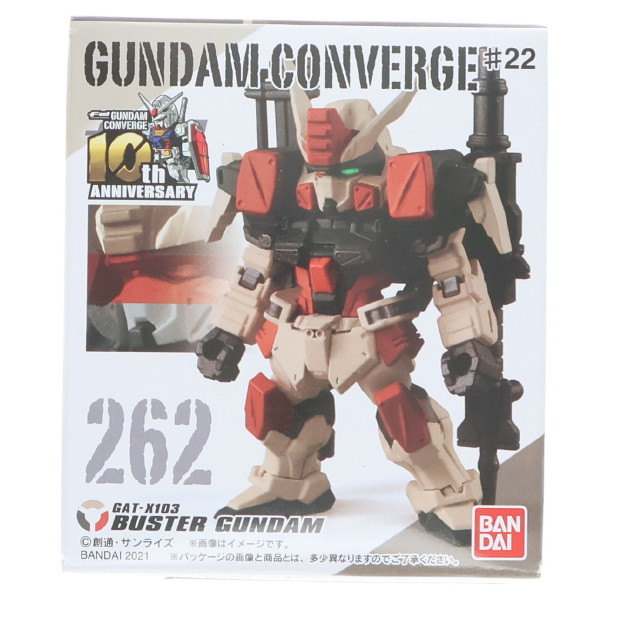 [FIG](単品)(食玩)FW GUNDAM CONVERGE(ガンダムコンバージ) ♯22 バスターガンダム 機動戦士ガンダムSEED(シード) フィギュア バンダイ