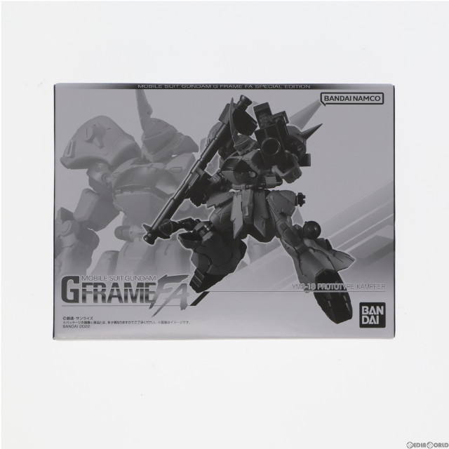 [FIG](食玩)プレミアムバンダイ限定 機動戦士ガンダム GフレームFA プロトタイプケンプファー 機動戦士ガンダム0080 ポケットの中の戦争 MSV 可動フィギュア バンダイ