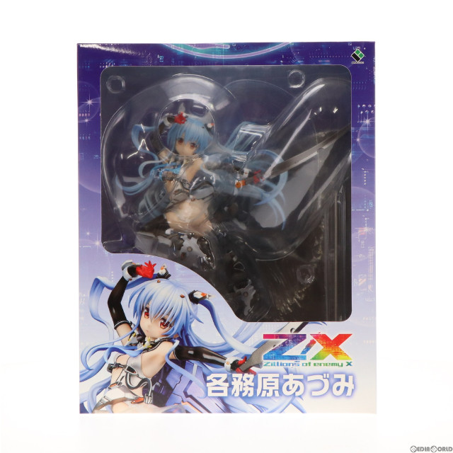 [FIG]あみあみ限定特典&特典カード3枚付属 各務原あづみ(かがみはらあづみ) Z/X -Zillions of enemy X-(ゼクス ジリオンズ オブ エネミー エックス) 1/7 完成品 フィギュア ブロッコリー