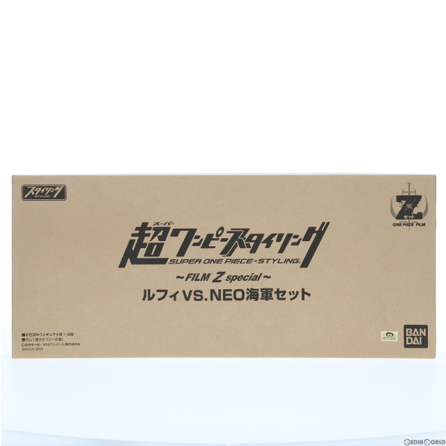 [FIG](食玩)ルフィ VS. NEO海軍セット 超ワンピーススタイリング 〜FILM Z special〜 ONE PIECE フィギュア キャンディトイオンラインショップ限定 バンダイ