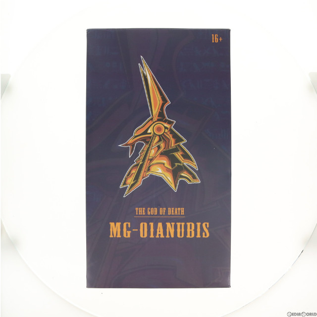 [FIG]Anubis The God of Death アヌビス Mecha of Gods アクションフィギュア Unique Toys(ユニークトイズ)