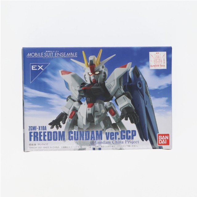 [FIG]プレミアムバンダイ限定 機動戦士ガンダム MOBILE SUIT ENSEMBLE EX フリーダムガンダムver.GCP 機動戦士ガンダムSEED(シード) 完成品 可動フィギュア バンダイ