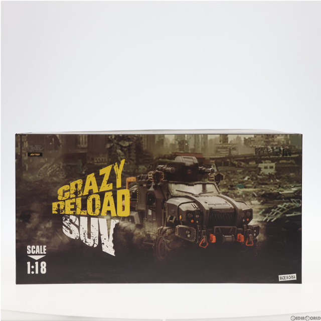 [FIG]Crazy reload suv(クレイジー リロード SUV) ブラック 戦星辰-バトル フォー ザ スターズ- 1/18 アクションフィギュア JOYTOY(ジョイトイ)