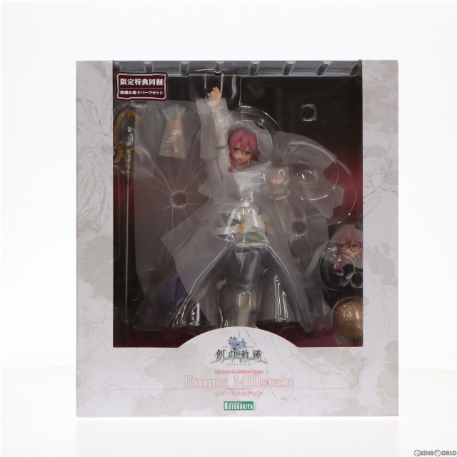 [FIG]コトブキヤショップ限定特典付属 エマ・ミルスティン 軌跡シリーズ 1/8 完成品 フィギュア(PV129) コトブキヤ