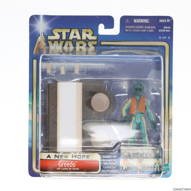 [FIG]スター・ウォーズ カンティーナ バー セット グリード STAR WARS エピソード4/新たなる希望 完成品 可動フィギュア(海外流通版) ハズブロ