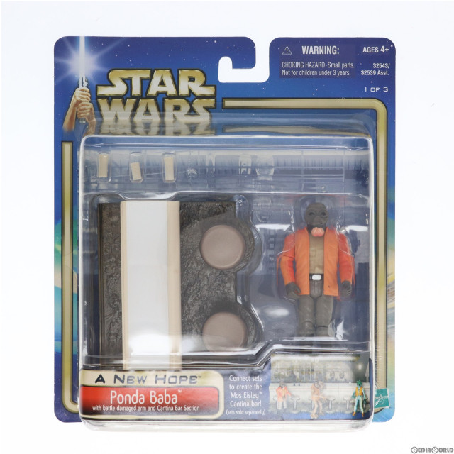 [FIG]スター・ウォーズ カンティーナ バー セット ポンダ・バーバ STAR WARS エピソード4/新たなる希望 完成品 可動フィギュア(海外流通版) ハズブロ