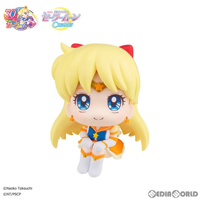 キューティーモデルセーラームーン/セーラーマーズ/台座付☆新品