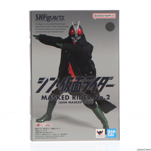 魂ウェブ商店 S.H.Figuarts(フィギュアーツ) 仮面ライダー第2号(シン ...