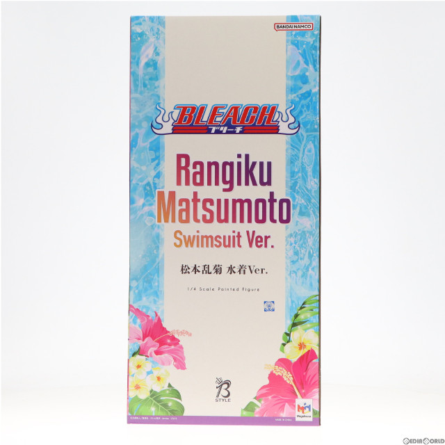 [FIG]B-Style 松本乱菊(まつもとらんぎく) 水着Ver. BLEACH(ブリーチ) 1/4 完成品 フィギュア FREEing(フリーイング)