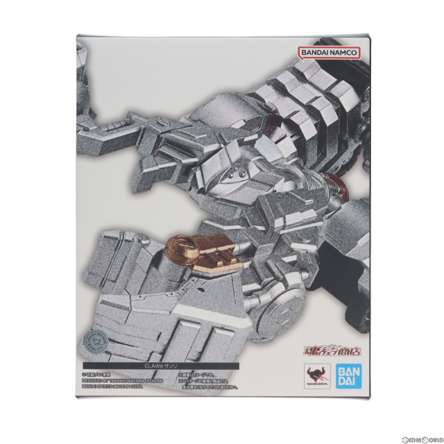 [FIG]魂ウェブ商店限定 S.H.Figuarts(フィギュアーツ) 真骨彫製法 CLAWs・サソリ 仮面ライダーオーズ/OOO 完成品 可動フィギュア バンダイスピリッツ