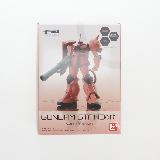 [FIG](単品)(食玩)ザクII(シャア専用機) FW GUNDAM STANDart:6 機動戦士ガンダム フィギュア バンダイ