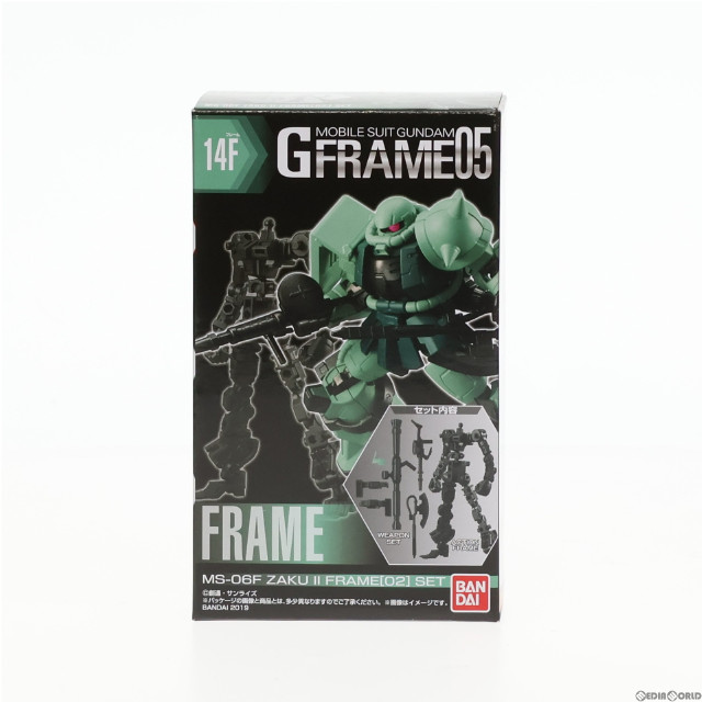 [FIG](単品)(食玩)6.ザクII/ザクII(指揮官機) フレームセット(武器セット/可動フレーム) 機動戦士ガンダム Gフレーム05 可動フィギュア バンダイ