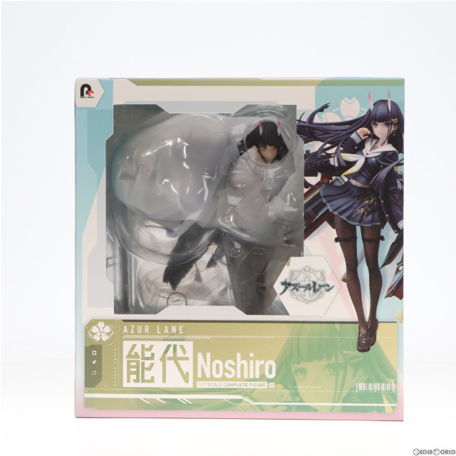 買取］[FIG]能代(ノシロ) アズールレーン 1/7 完成品 フィギュア