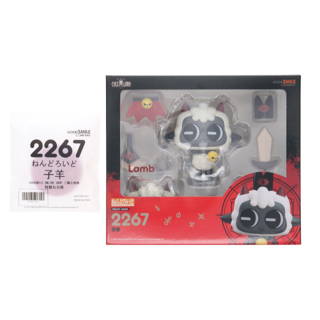 [FIG]GOODSMILE ONLINE SHOP限定特典付属 ねんどろいど 2267 子羊(こひつじ) Cult of the Lamb(カルトオブザラム) 完成品 可動フィギュア グッドスマイルカンパニー