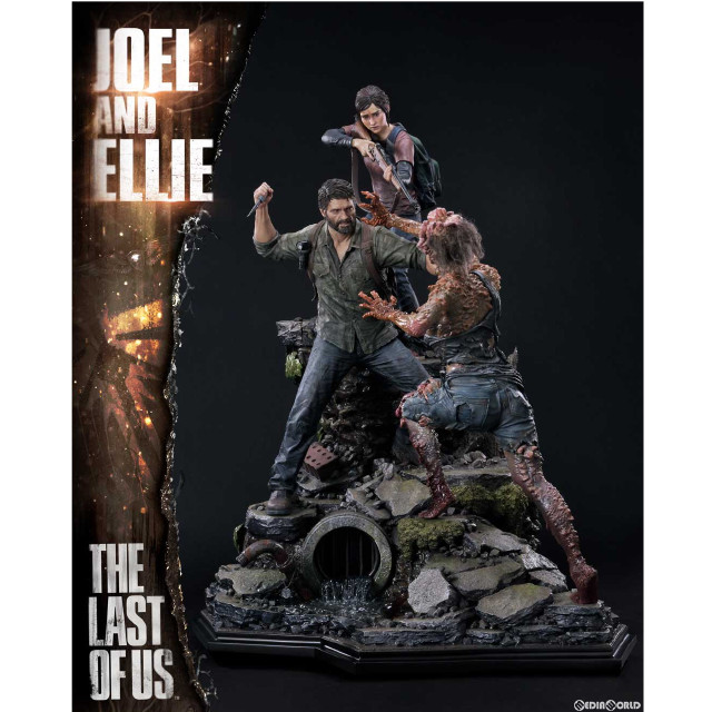 [FIG] アルティメットプレミアムマスターライン ジョエル&エリー The Last of Us Part I(ザ・ラスト・オブ・アス パート1) 1/4 完成品 フィギュア(UPMTLOU-03) プライム1スタジオ