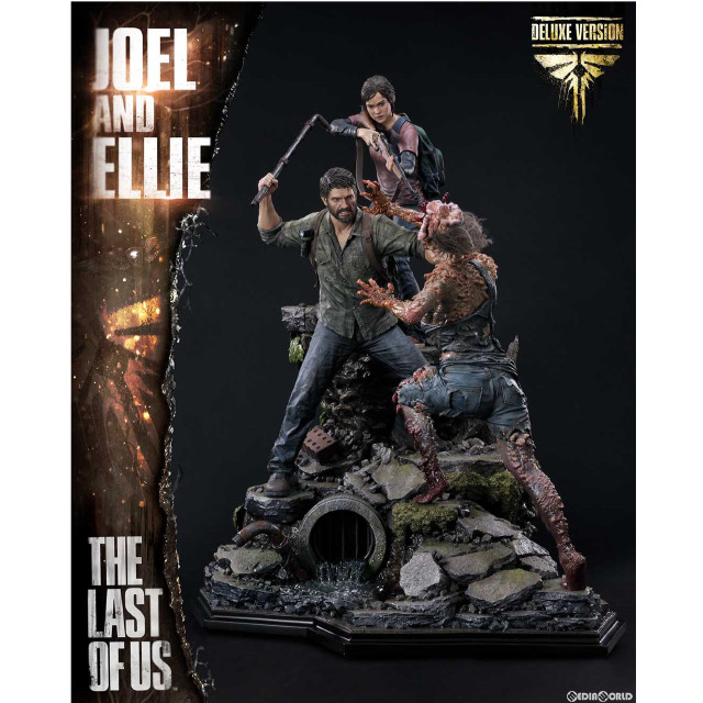 [FIG] アルティメットプレミアムマスターライン ジョエル&エリー DX版 The Last of Us Part I(ザ・ラスト・オブ・アス パート1) 1/4 完成品 フィギュア(UPMTLOU-03DX) プライム1スタジオ