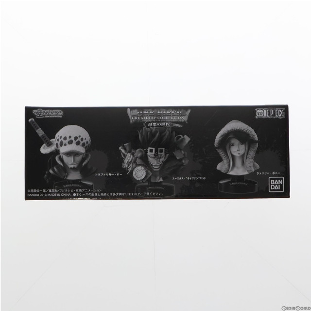 [FIG]マスコレプレミアム ワンピース グレートディープコレクション 最悪の世代(3体セット) ONE PIECE 完成品 フィギュア プレミアムバンダイ限定 バンダイ