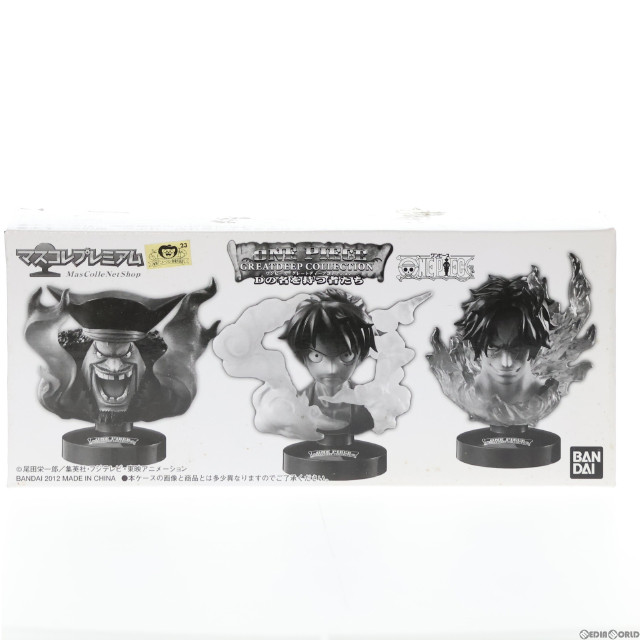 [FIG]マスコレプレミアム ワンピース グレートディープコレクション Dの名を持つ者たち ONE PIECE 完成品 フィギュア プレミアムバンダイ限定 バンダイ