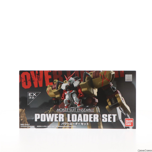[FIG]プレミアムバンダイ限定 機動戦士ガンダム MOBILE SUIT ENSEMBLE EX32 パワーローダーセット 機動戦士ガンダムSEED ASTRAY(シード アストレイ) 完成品 可動フィギュア バンダイ